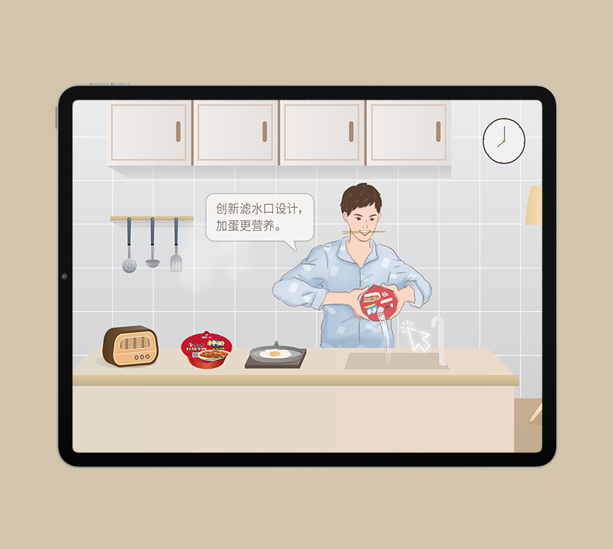 軟件開(kāi)發(fā)定制png