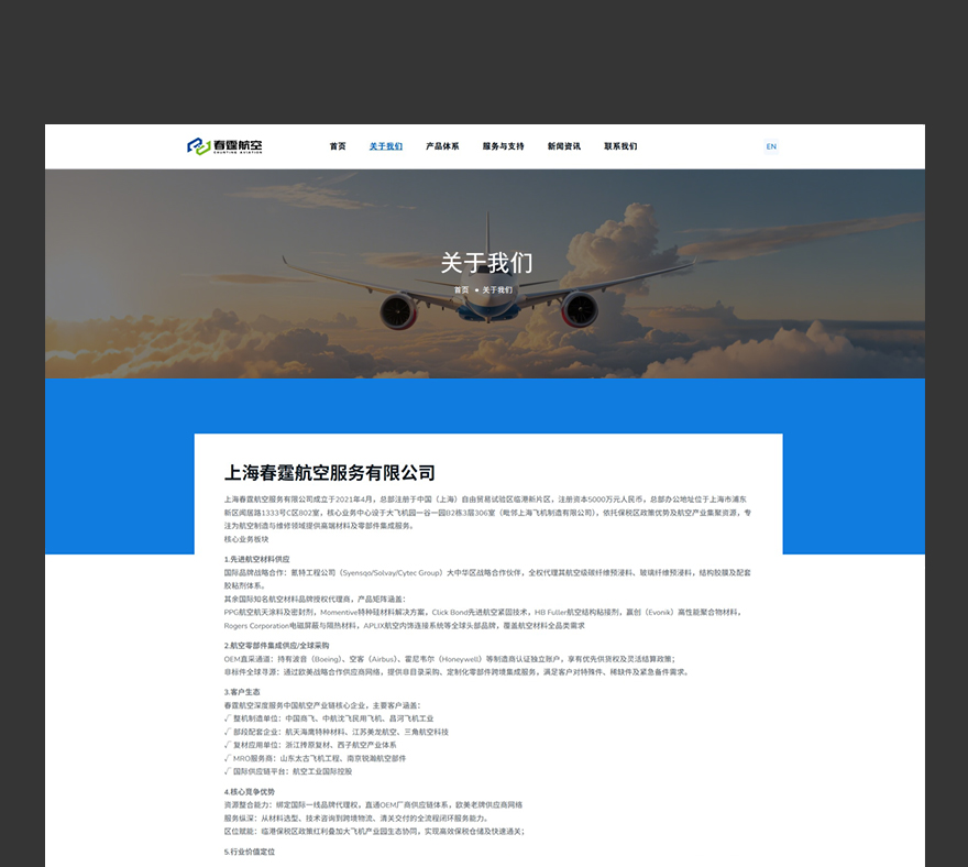 專(zhuān)業(yè)網(wǎng)頁(yè)設(shè)計(jì)jpg